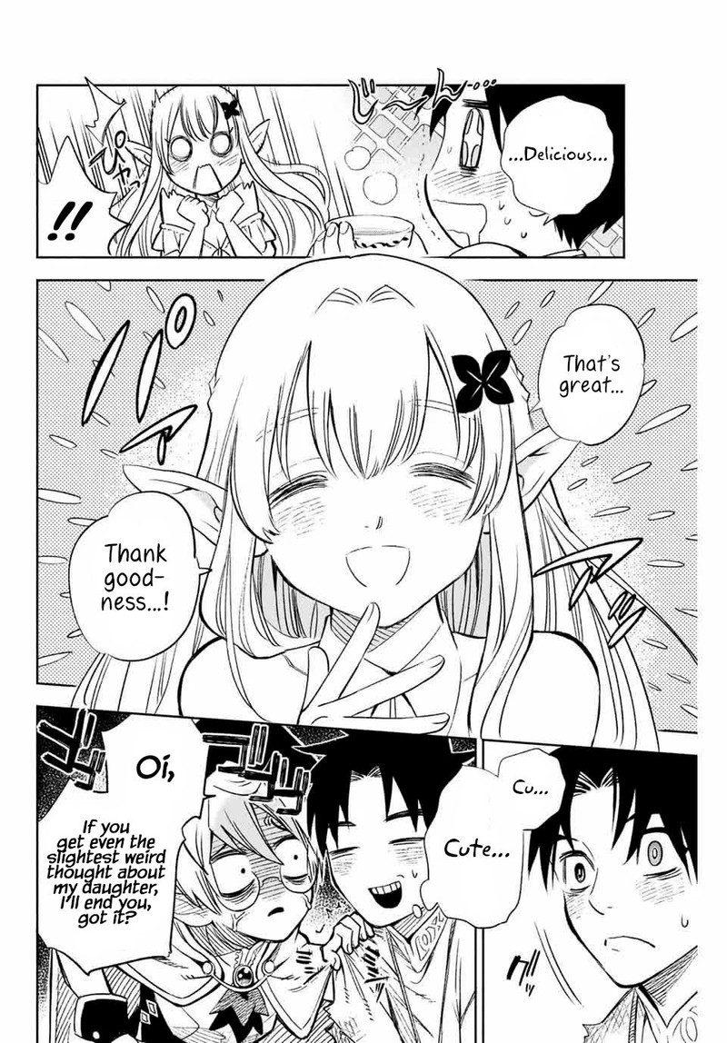Fuguushoku Kanteishi Ga Jitsu Wa Saikyou Datta Naraku De Kitaeta Saikyou No Shingan De Musou Suru Chapter 2 Page 25
