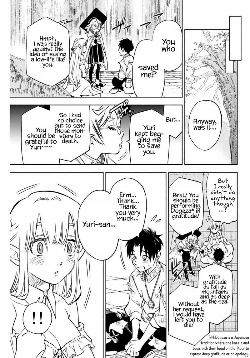 Fuguushoku Kanteishi Ga Jitsu Wa Saikyou Datta Naraku De Kitaeta Saikyou No Shingan De Musou Suru Chapter 2 Page 26