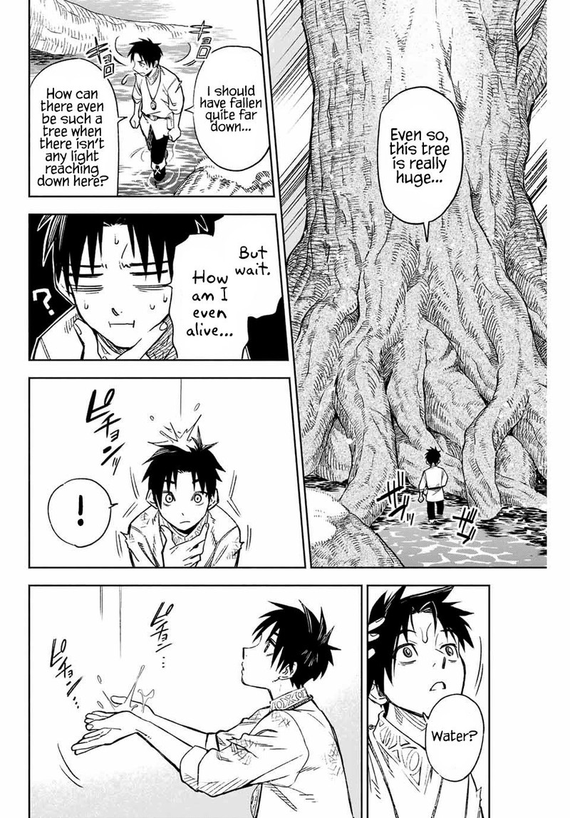Fuguushoku Kanteishi Ga Jitsu Wa Saikyou Datta Naraku De Kitaeta Saikyou No Shingan De Musou Suru Chapter 2 Page 3