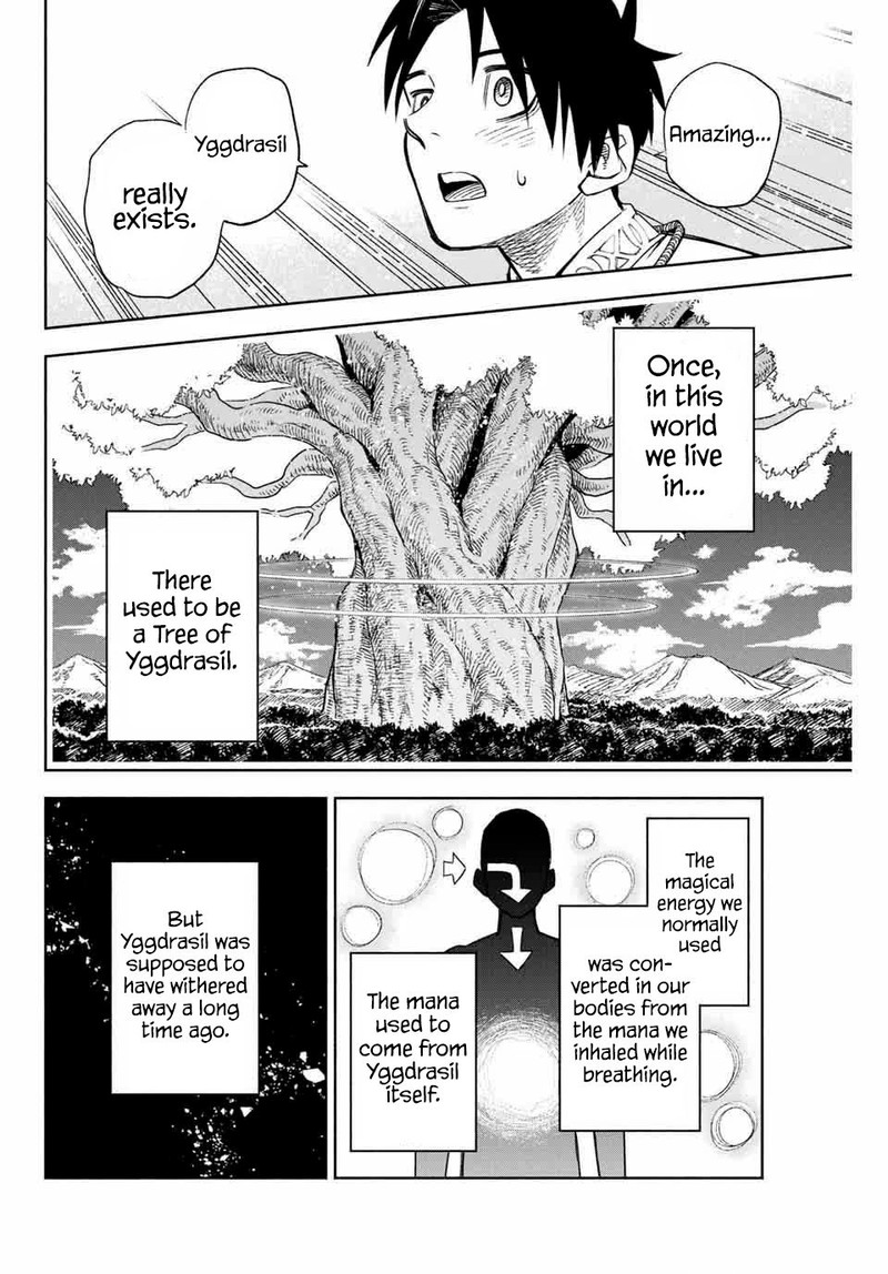Fuguushoku Kanteishi Ga Jitsu Wa Saikyou Datta Naraku De Kitaeta Saikyou No Shingan De Musou Suru Chapter 2 Page 5