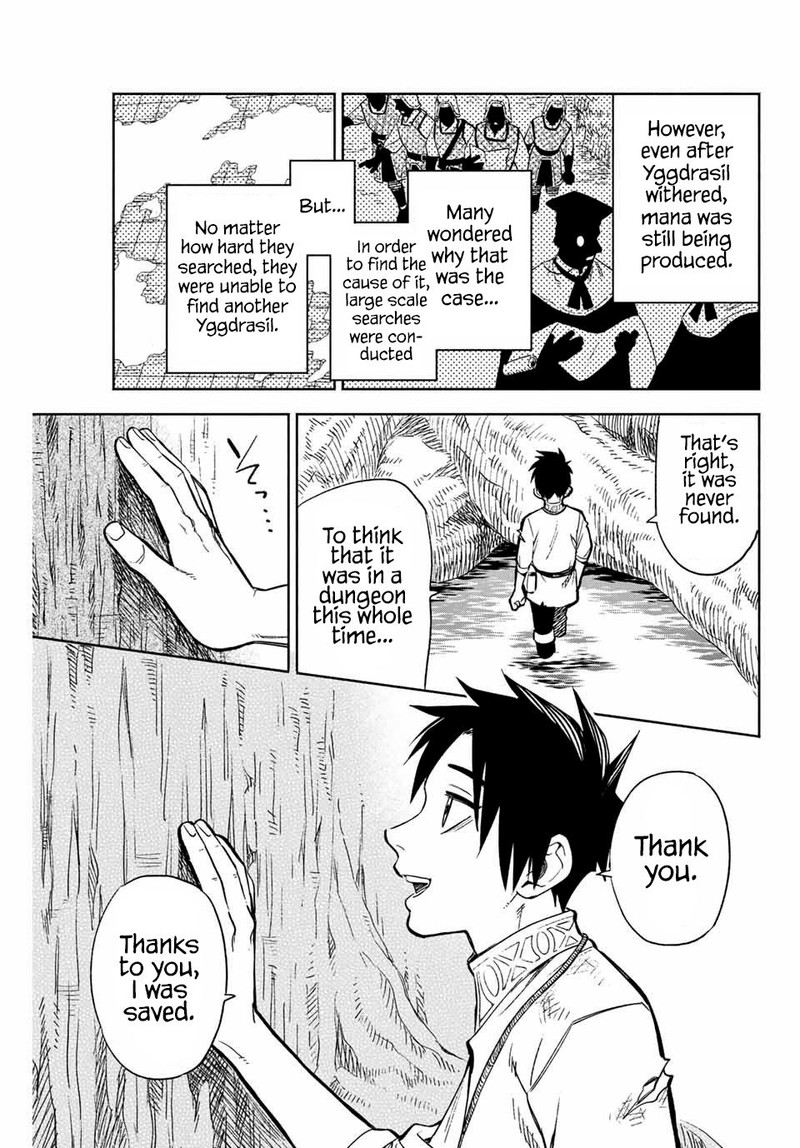 Fuguushoku Kanteishi Ga Jitsu Wa Saikyou Datta Naraku De Kitaeta Saikyou No Shingan De Musou Suru Chapter 2 Page 6