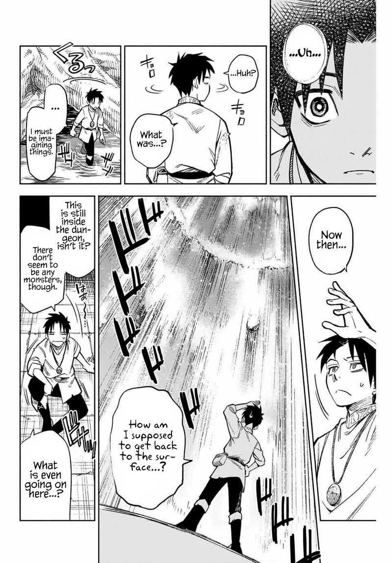 Fuguushoku Kanteishi Ga Jitsu Wa Saikyou Datta Naraku De Kitaeta Saikyou No Shingan De Musou Suru Chapter 2 Page 7