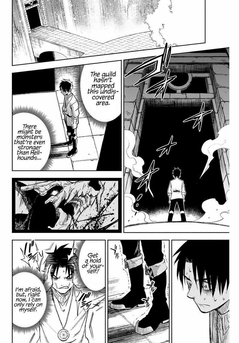 Fuguushoku Kanteishi Ga Jitsu Wa Saikyou Datta Naraku De Kitaeta Saikyou No Shingan De Musou Suru Chapter 2 Page 9