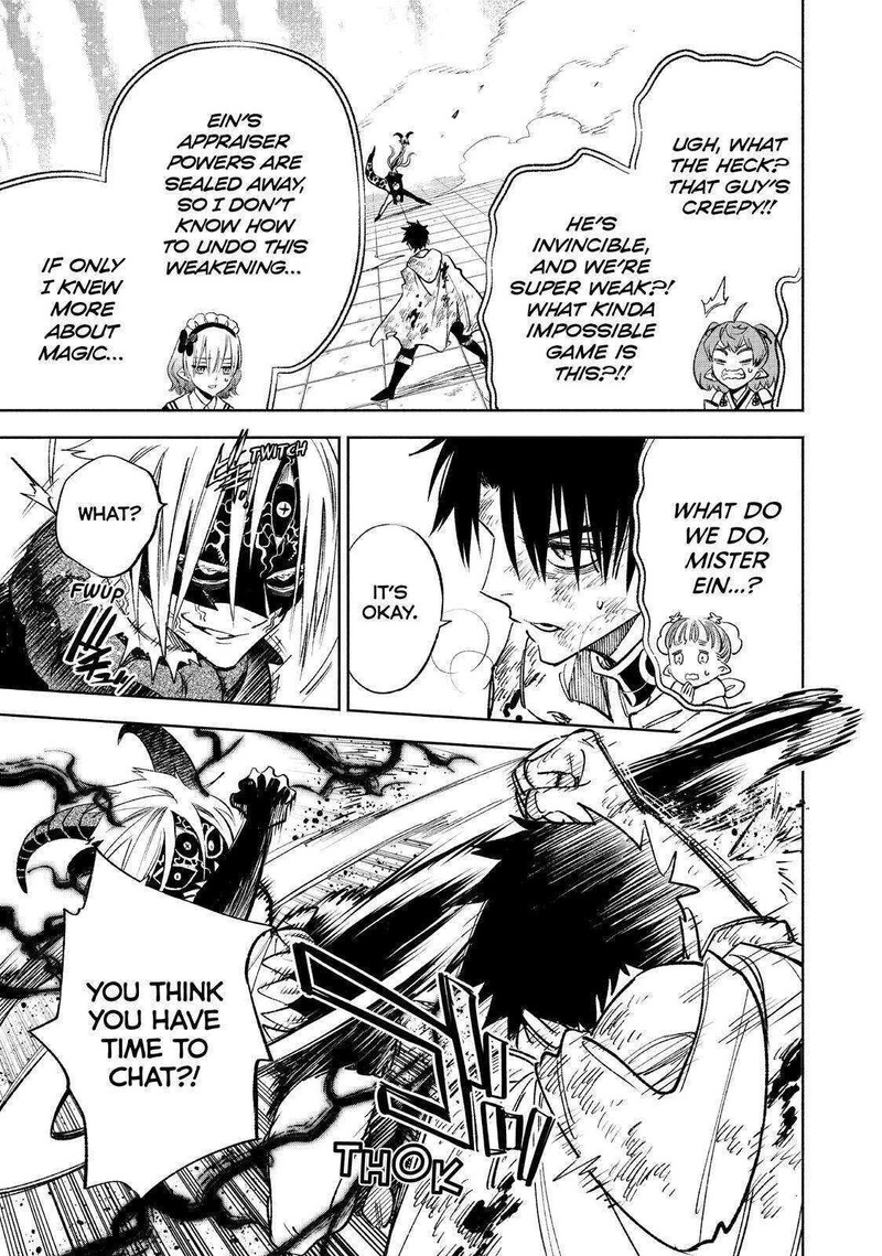 Fuguushoku Kanteishi Ga Jitsu Wa Saikyou Datta Naraku De Kitaeta Saikyou No Shingan De Musou Suru Chapter 50 Page 11