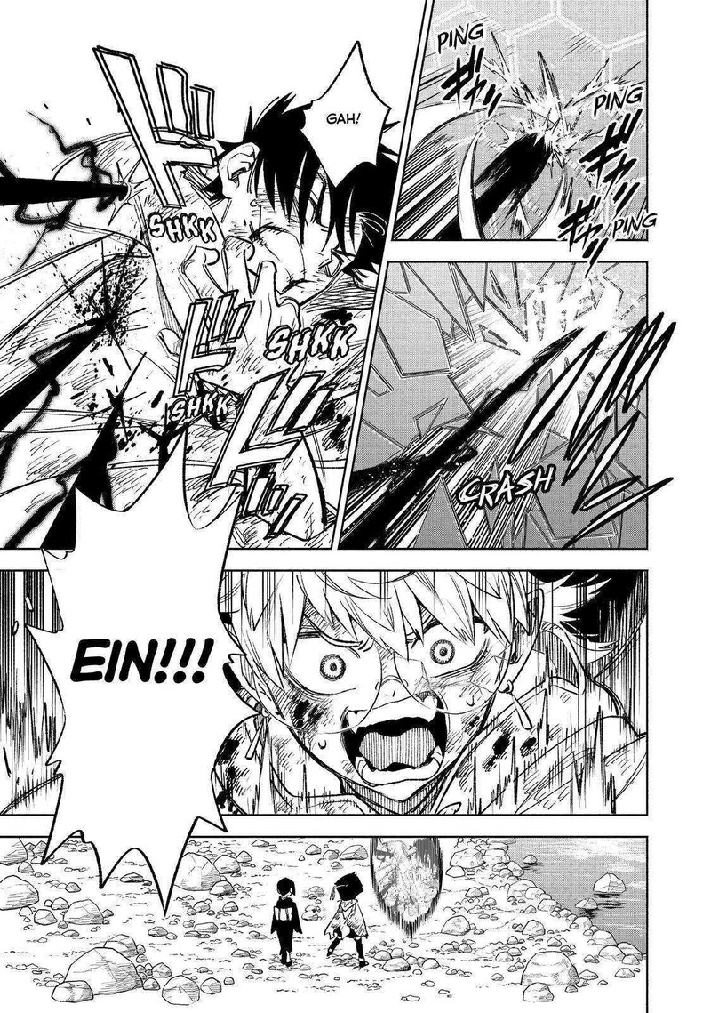 Fuguushoku Kanteishi Ga Jitsu Wa Saikyou Datta Naraku De Kitaeta Saikyou No Shingan De Musou Suru Chapter 50 Page 13
