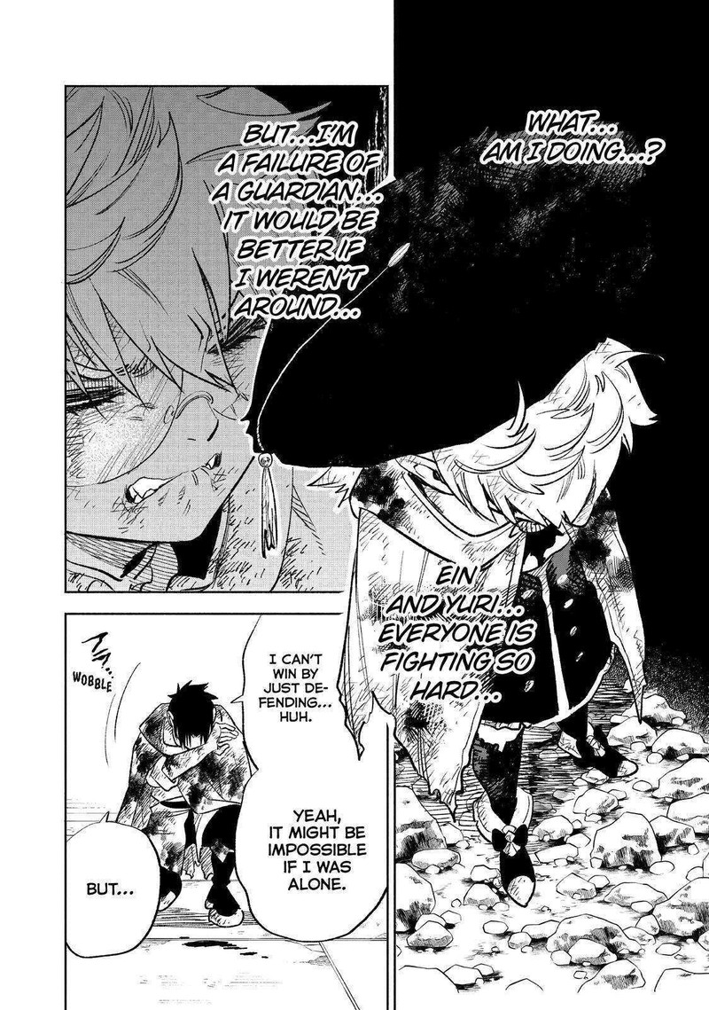 Fuguushoku Kanteishi Ga Jitsu Wa Saikyou Datta Naraku De Kitaeta Saikyou No Shingan De Musou Suru Chapter 50 Page 14