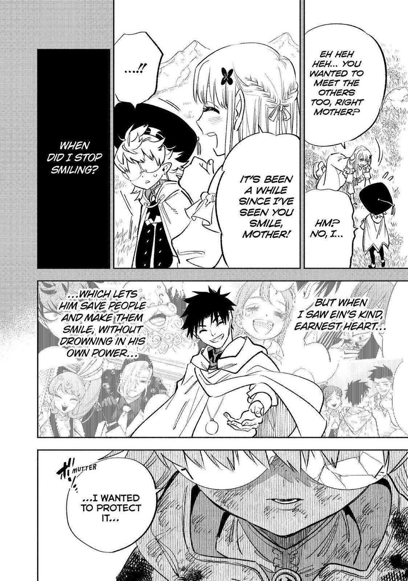 Fuguushoku Kanteishi Ga Jitsu Wa Saikyou Datta Naraku De Kitaeta Saikyou No Shingan De Musou Suru Chapter 50 Page 21