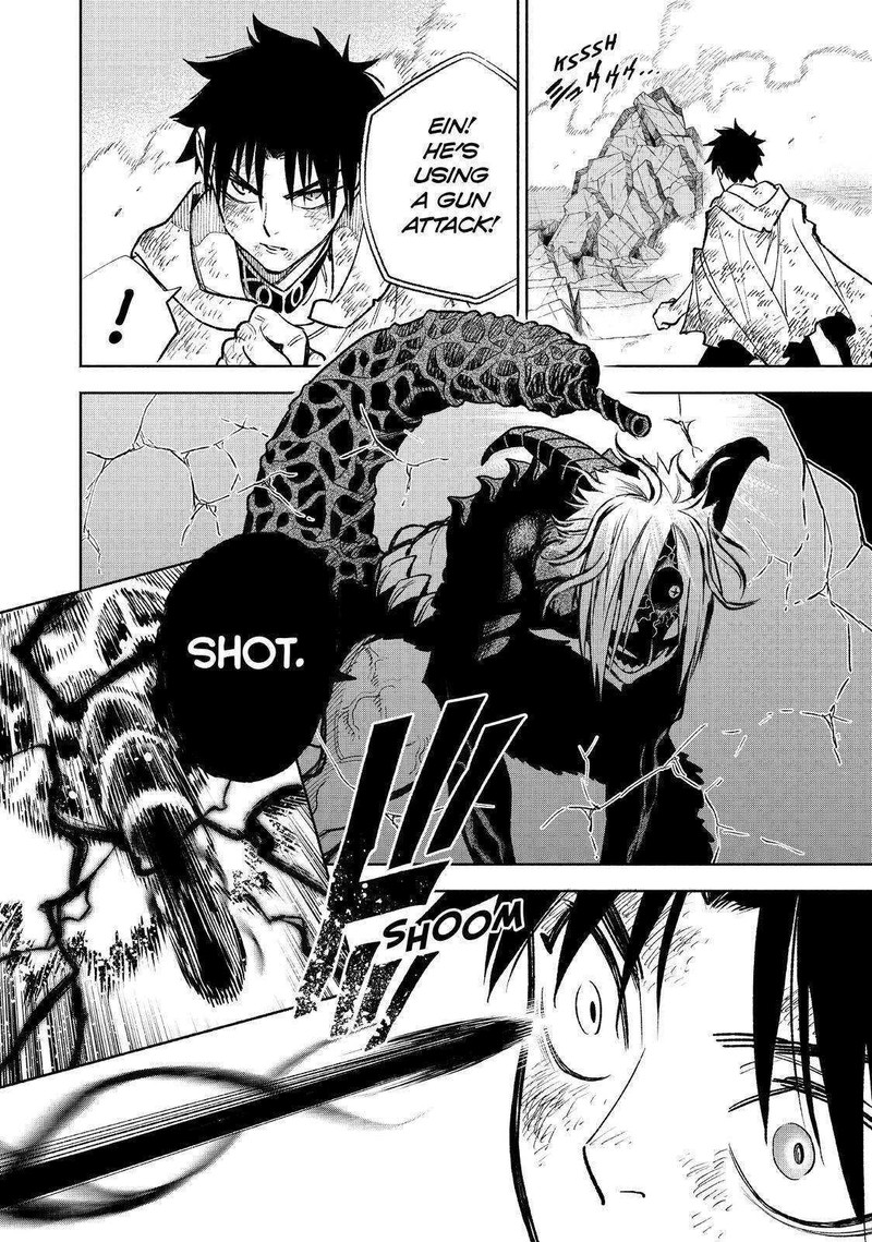 Fuguushoku Kanteishi Ga Jitsu Wa Saikyou Datta Naraku De Kitaeta Saikyou No Shingan De Musou Suru Chapter 50 Page 4