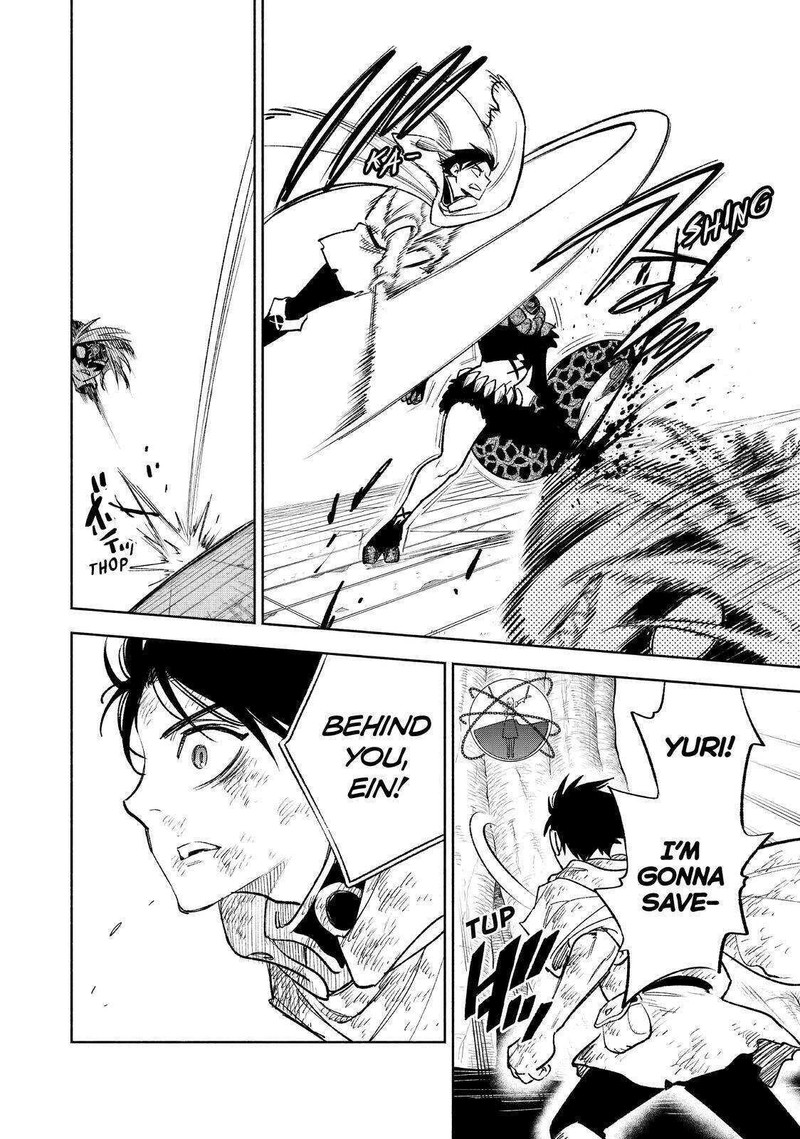 Fuguushoku Kanteishi Ga Jitsu Wa Saikyou Datta Naraku De Kitaeta Saikyou No Shingan De Musou Suru Chapter 50 Page 8