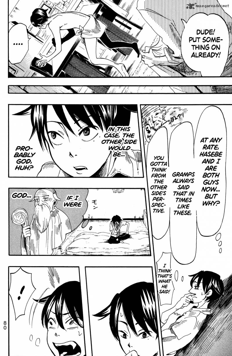 Fujimi Lovers Chapter 10 Page 6