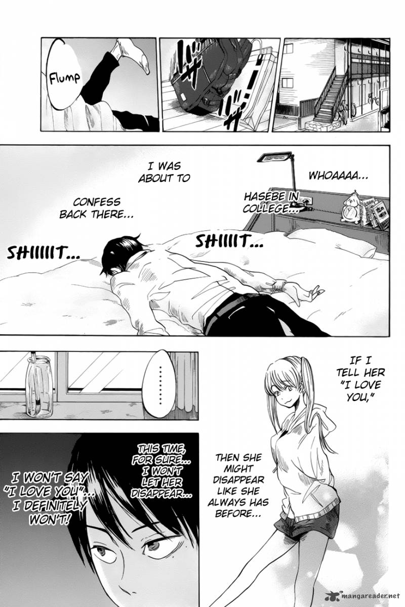 Fujimi Lovers Chapter 2 Page 7