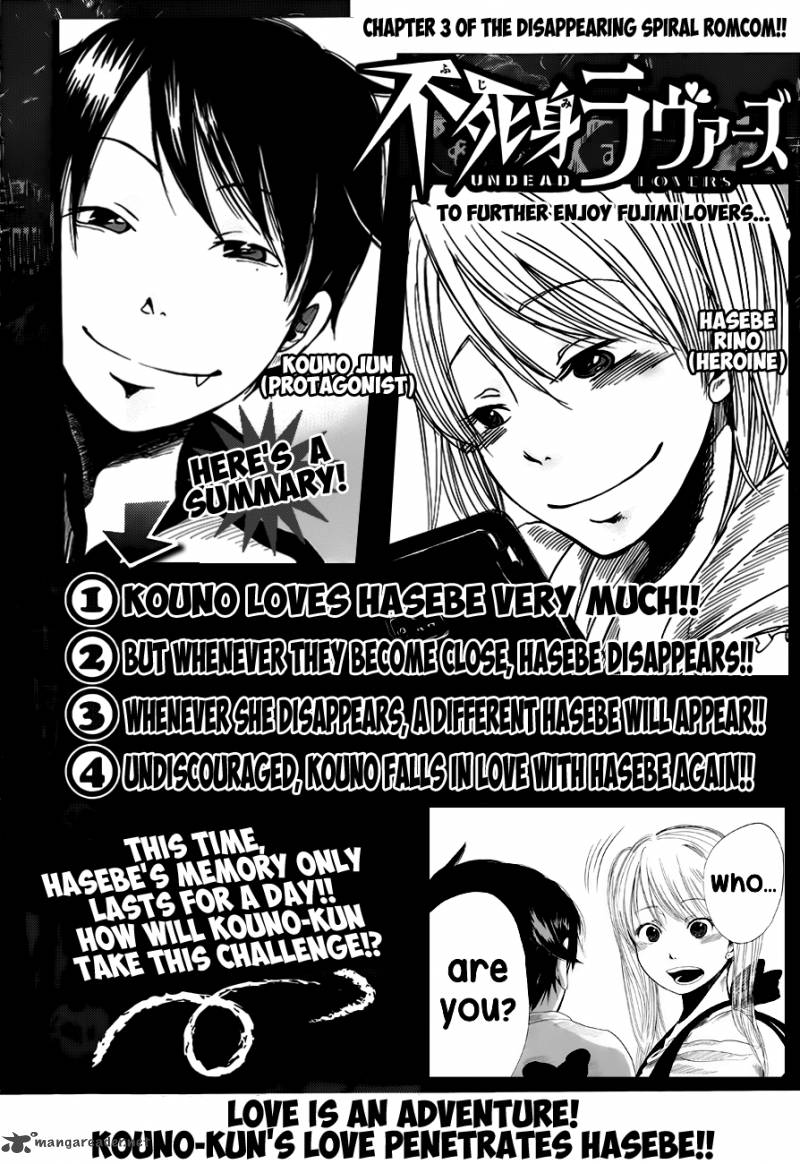 Fujimi Lovers Chapter 3 Page 1