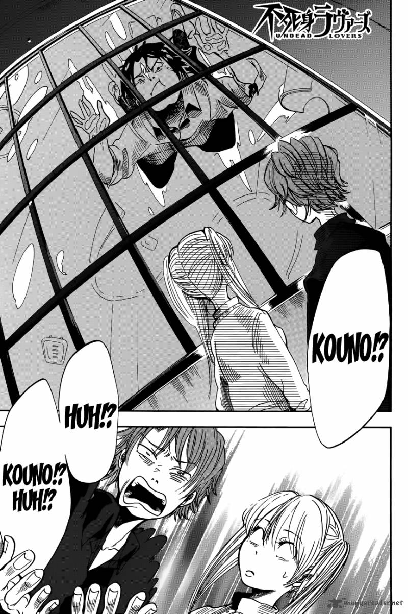 Fujimi Lovers Chapter 3 Page 2