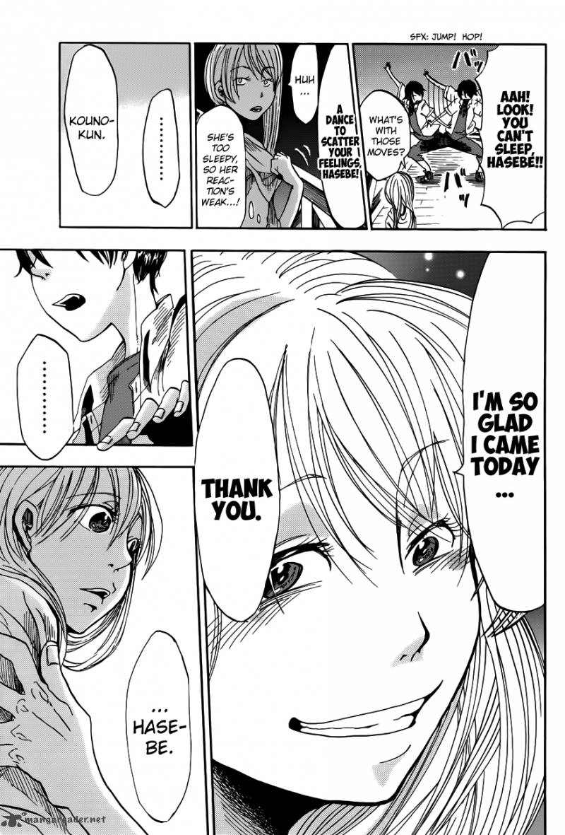 Fujimi Lovers Chapter 3 Page 34