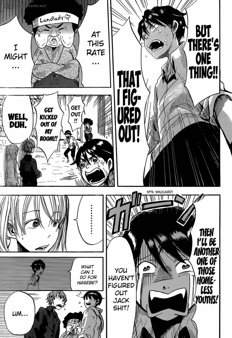 Fujimi Lovers Chapter 3 Page 6