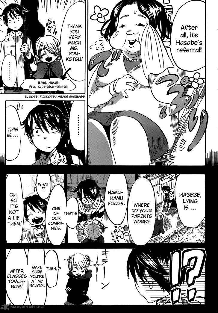 Fujimi Lovers Chapter 5 Page 14