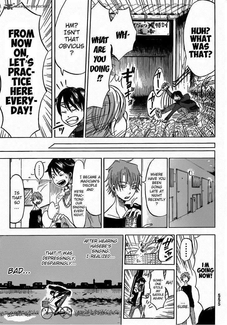 Fujimi Lovers Chapter 5 Page 8