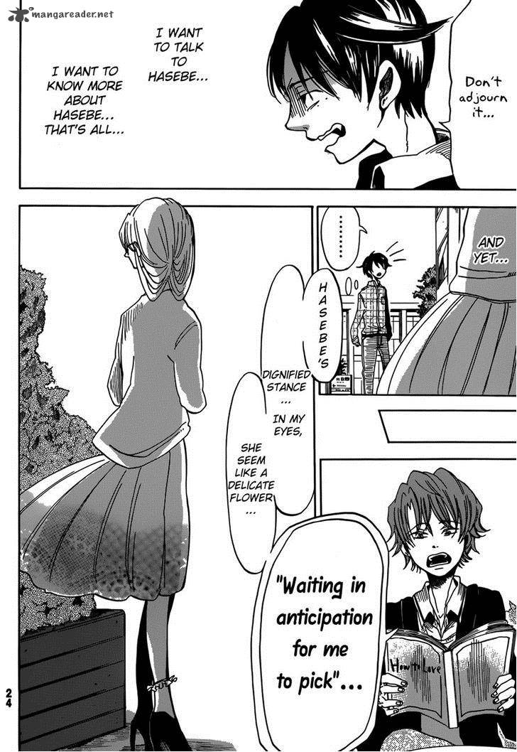 Fujimi Lovers Chapter 6 Page 10