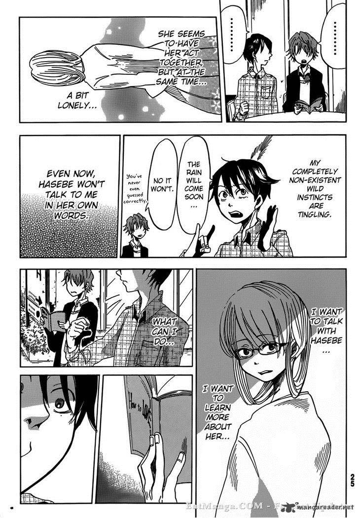Fujimi Lovers Chapter 6 Page 11
