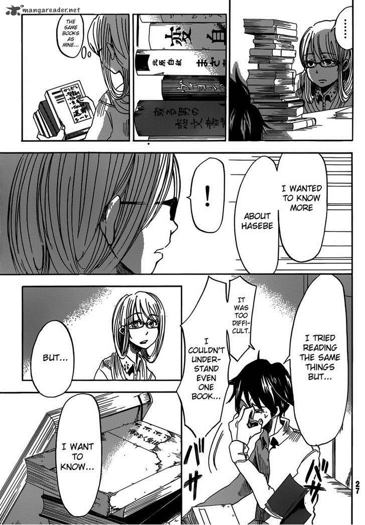 Fujimi Lovers Chapter 6 Page 13