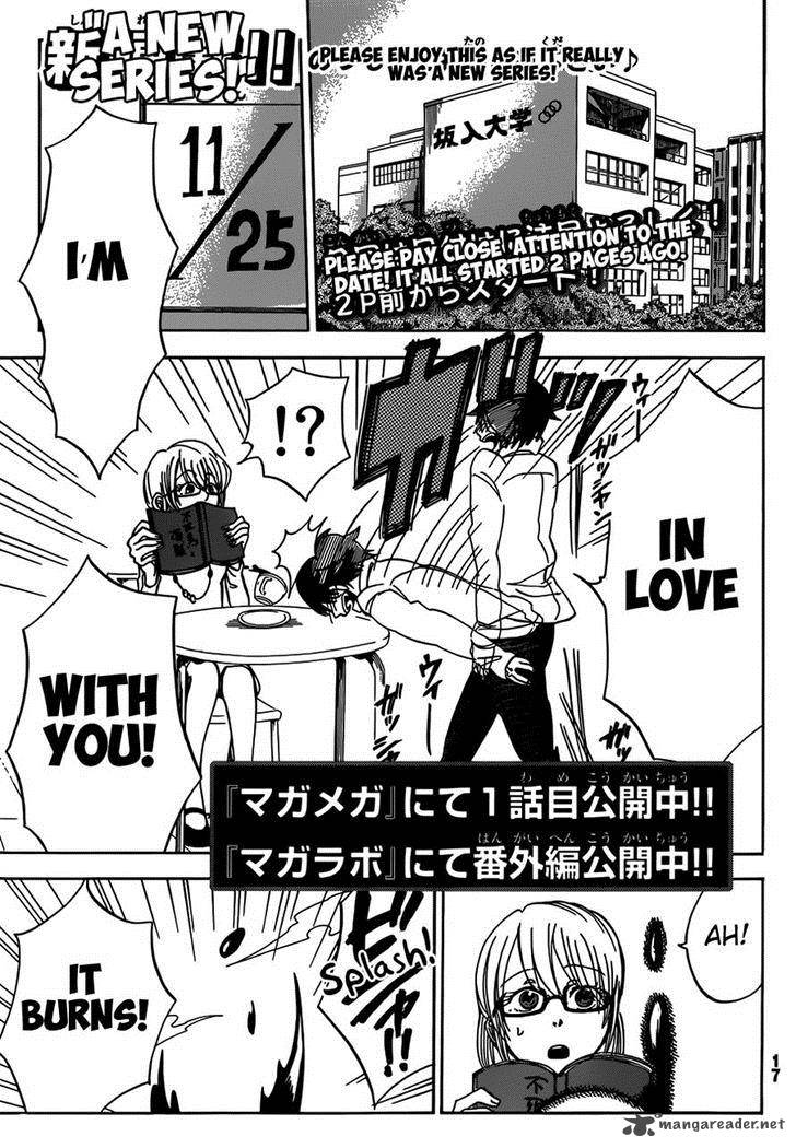 Fujimi Lovers Chapter 6 Page 3