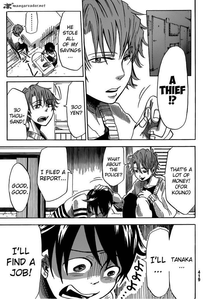 Fujimi Lovers Chapter 7 Page 3