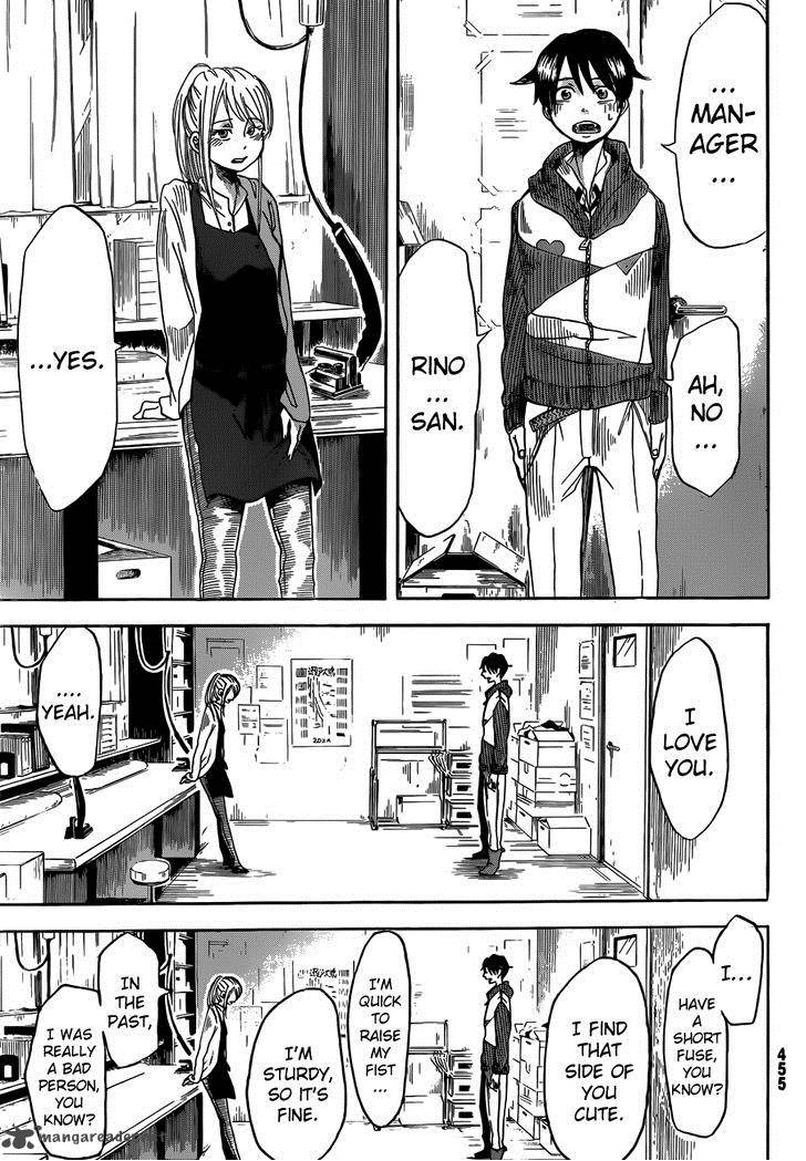 Fujimi Lovers Chapter 7 Page 39