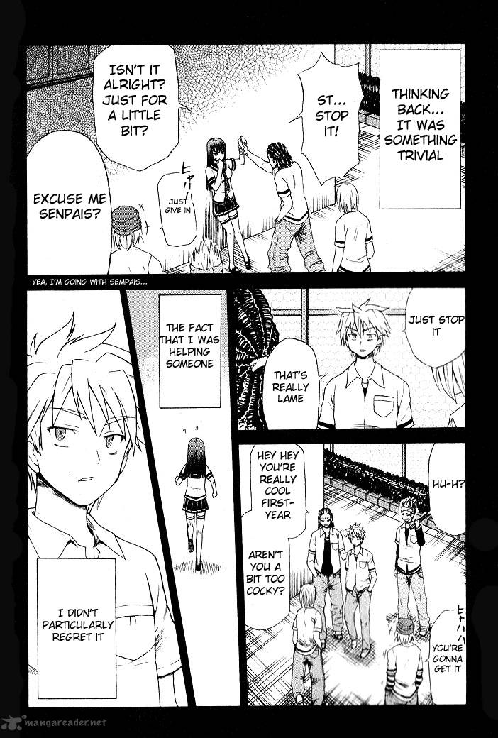 Fujimura Kun Mates Chapter 1 Page 12