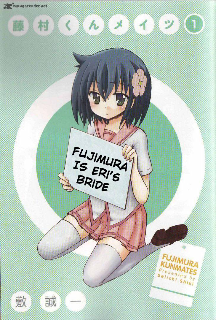 Fujimura Kun Mates Chapter 1 Page 3