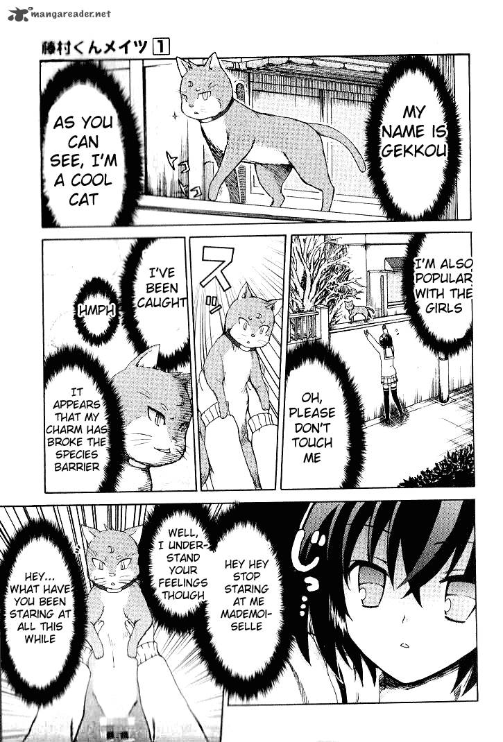 Fujimura Kun Mates Chapter 1 Page 5