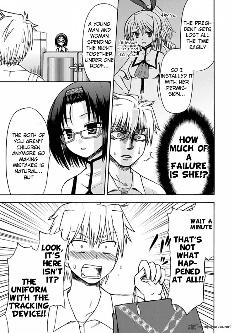 Fujimura Kun Mates Chapter 12 Page 7