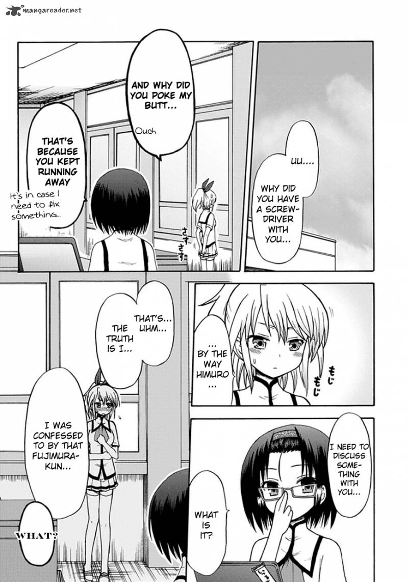Fujimura Kun Mates Chapter 13 Page 5