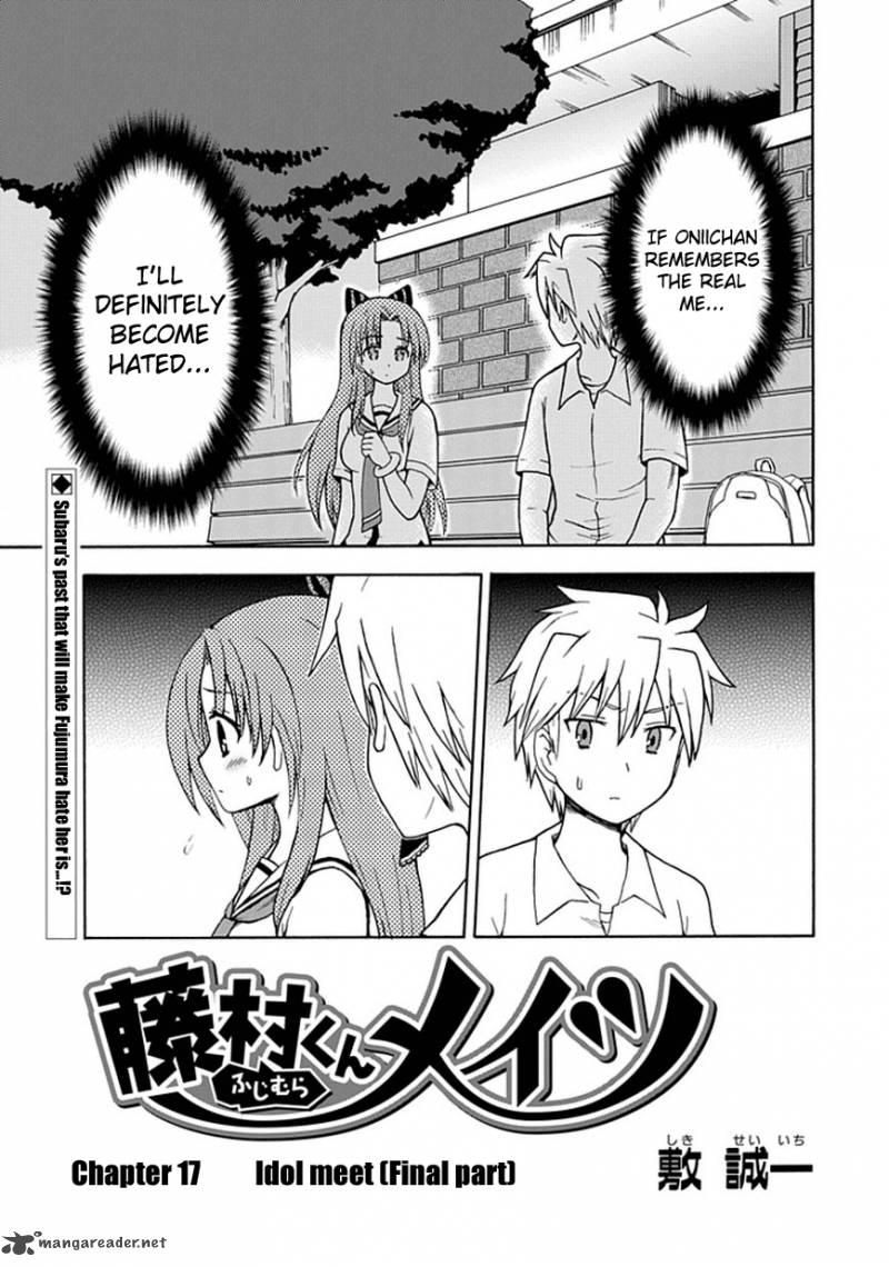 Fujimura Kun Mates Chapter 17 Page 1