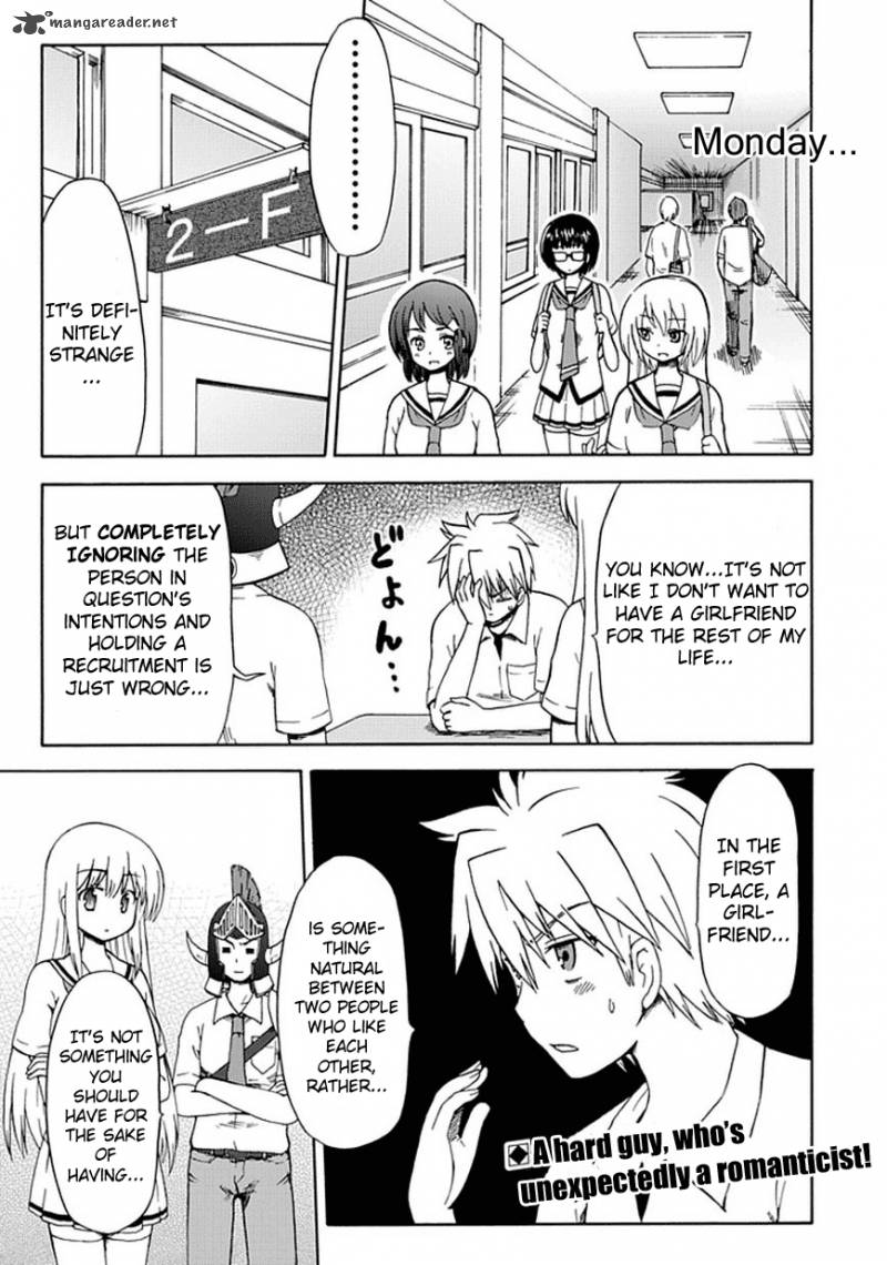 Fujimura Kun Mates Chapter 19 Page 1