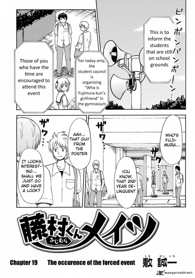 Fujimura Kun Mates Chapter 19 Page 4
