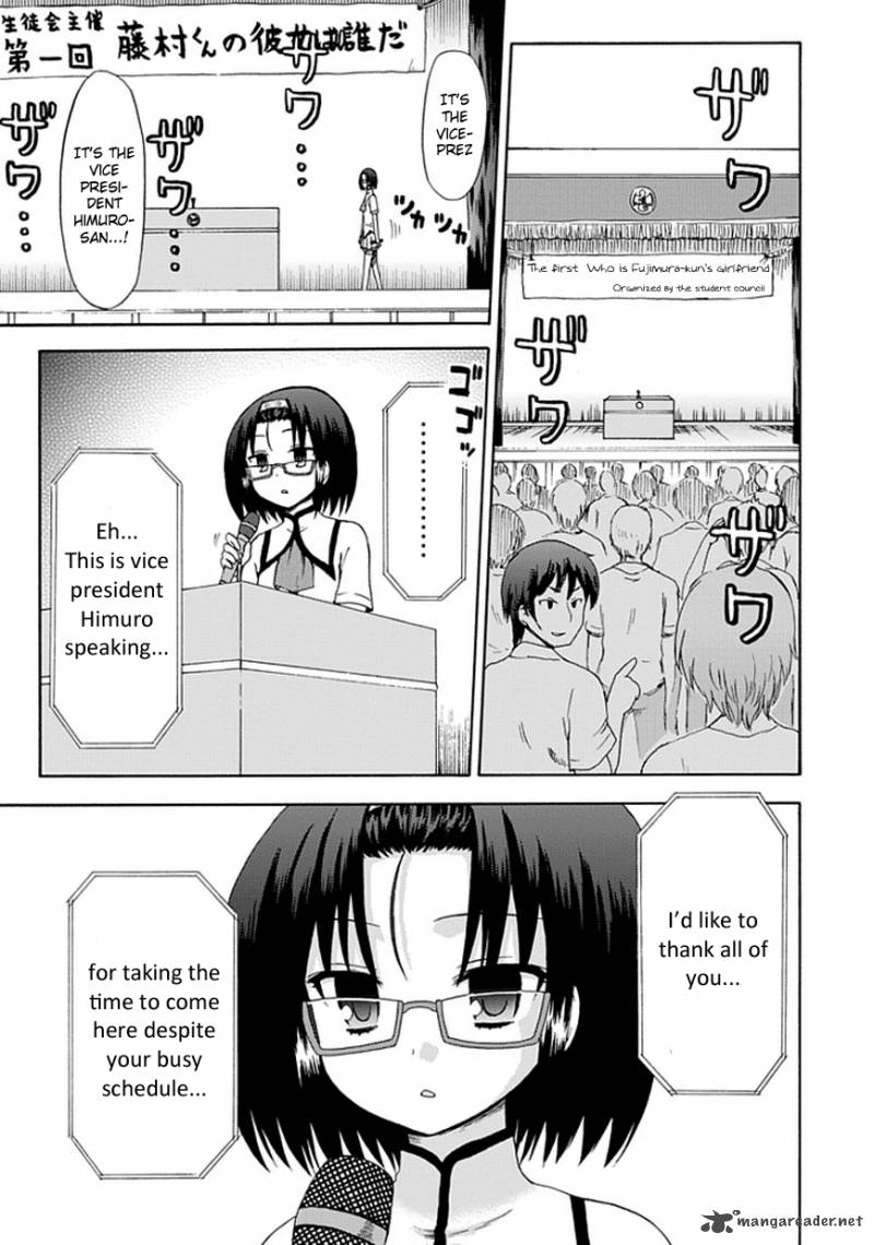 Fujimura Kun Mates Chapter 19 Page 5
