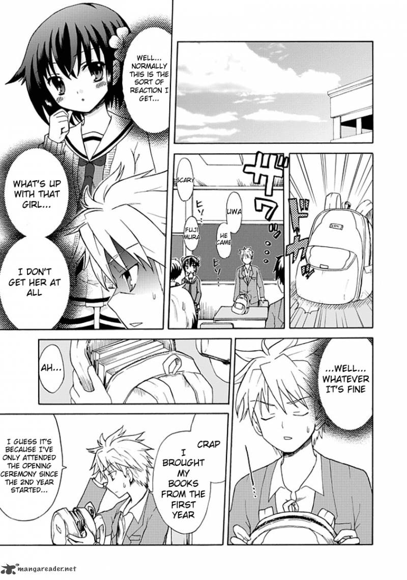 Fujimura Kun Mates Chapter 2 Page 1