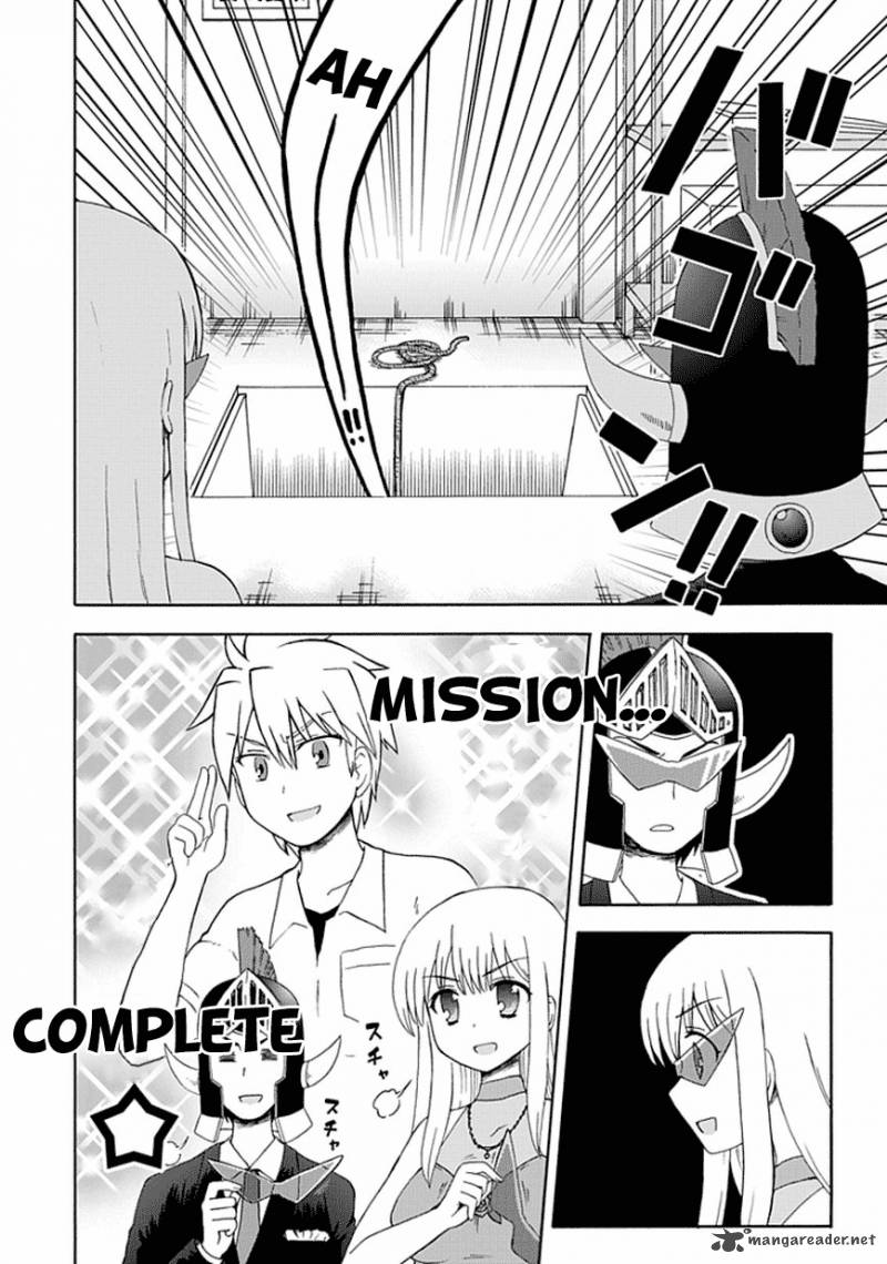 Fujimura Kun Mates Chapter 21 Page 5