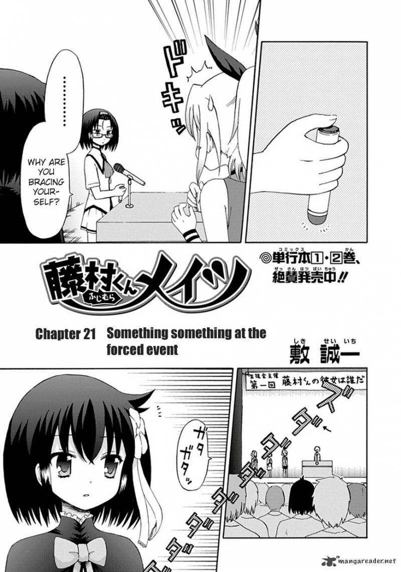 Fujimura Kun Mates Chapter 21 Page 6