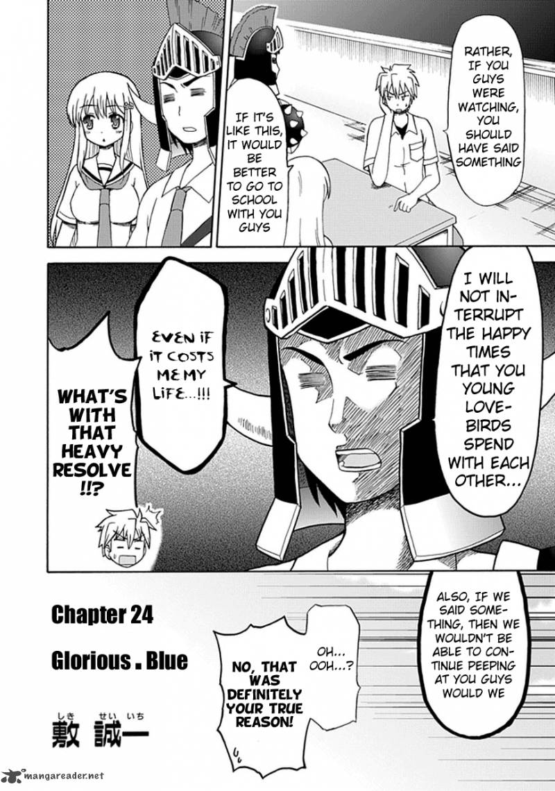 Fujimura Kun Mates Chapter 24 Page 3