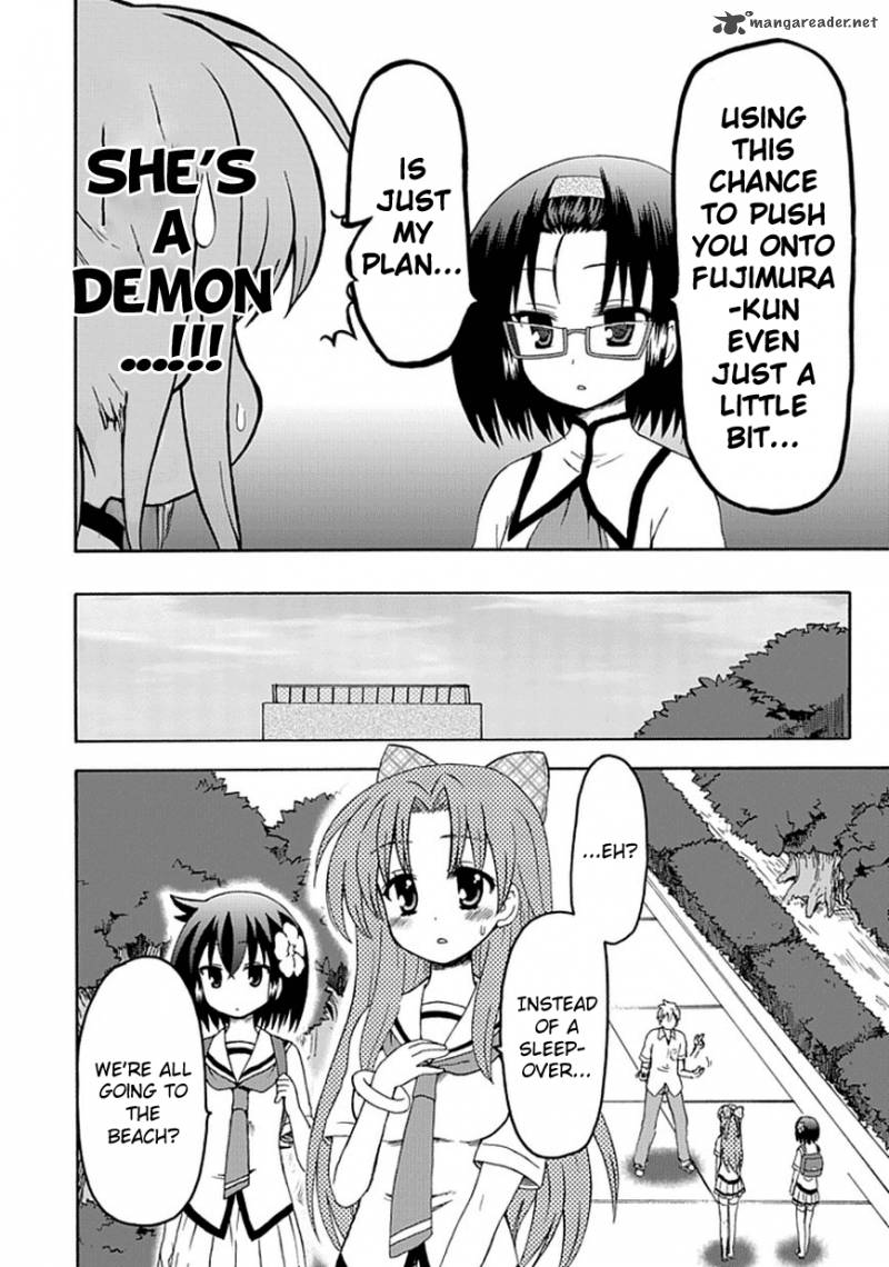 Fujimura Kun Mates Chapter 27 Page 7