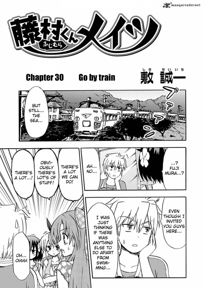 Fujimura Kun Mates Chapter 30 Page 6
