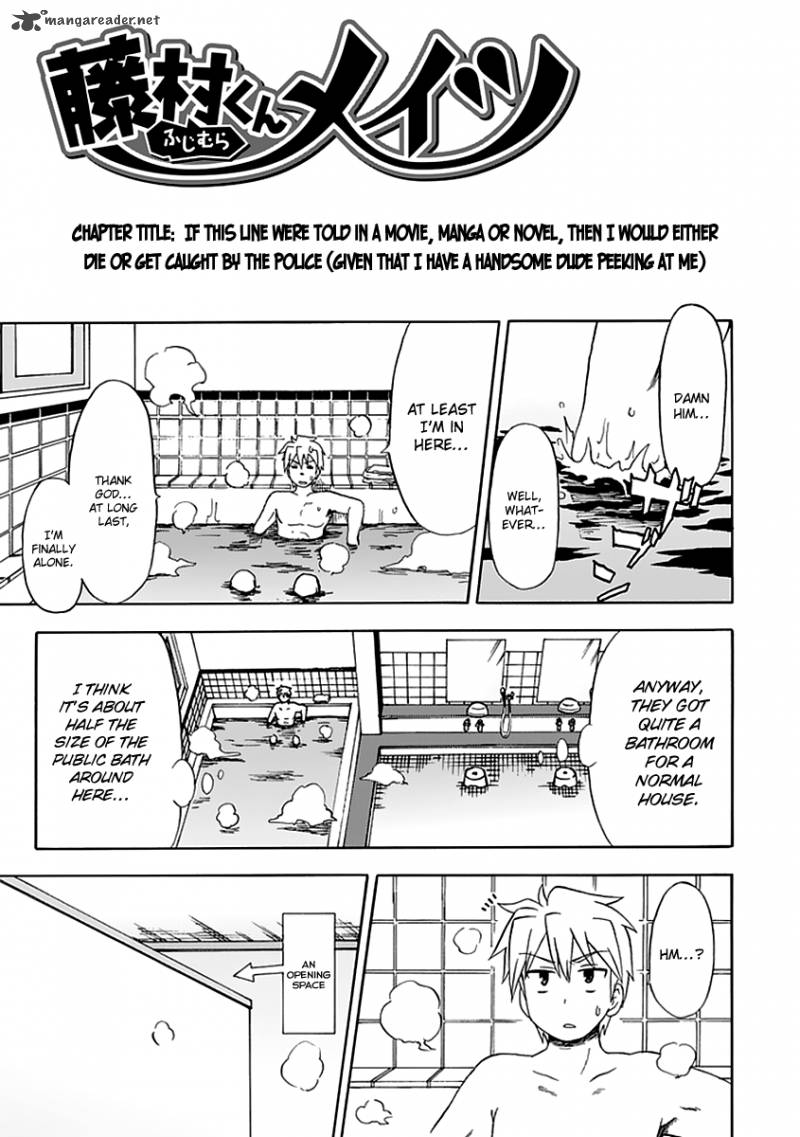 Fujimura Kun Mates Chapter 34 Page 5