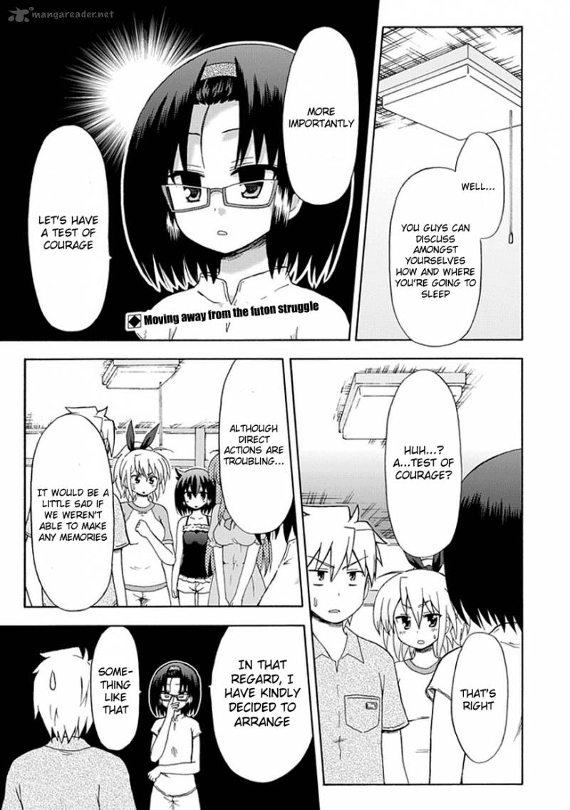 Fujimura Kun Mates Chapter 38 Page 1
