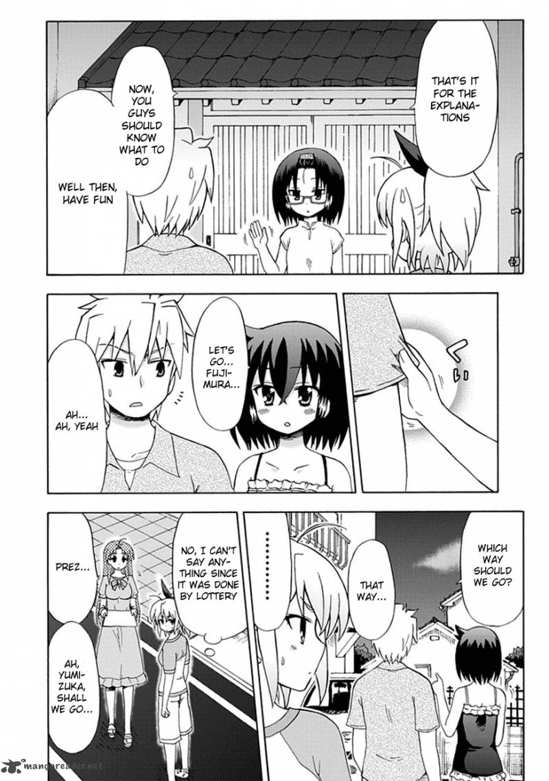 Fujimura Kun Mates Chapter 39 Page 4