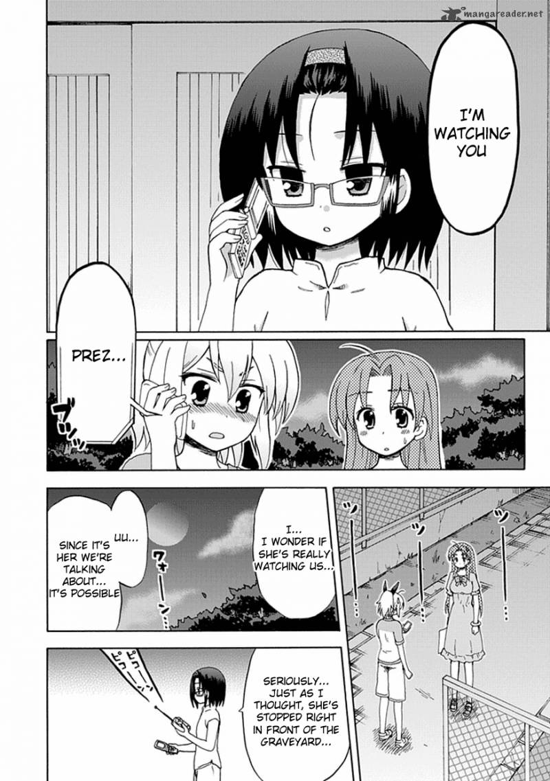 Fujimura Kun Mates Chapter 39 Page 8