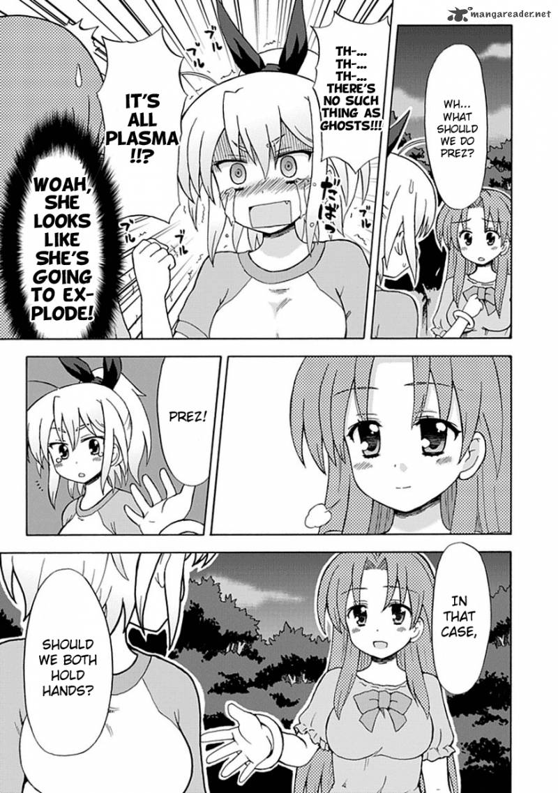 Fujimura Kun Mates Chapter 39 Page 9