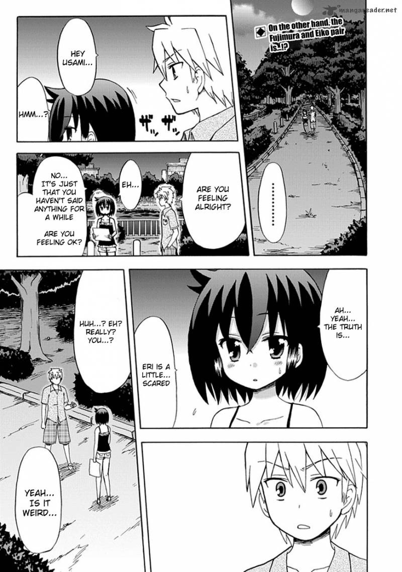 Fujimura Kun Mates Chapter 40 Page 1