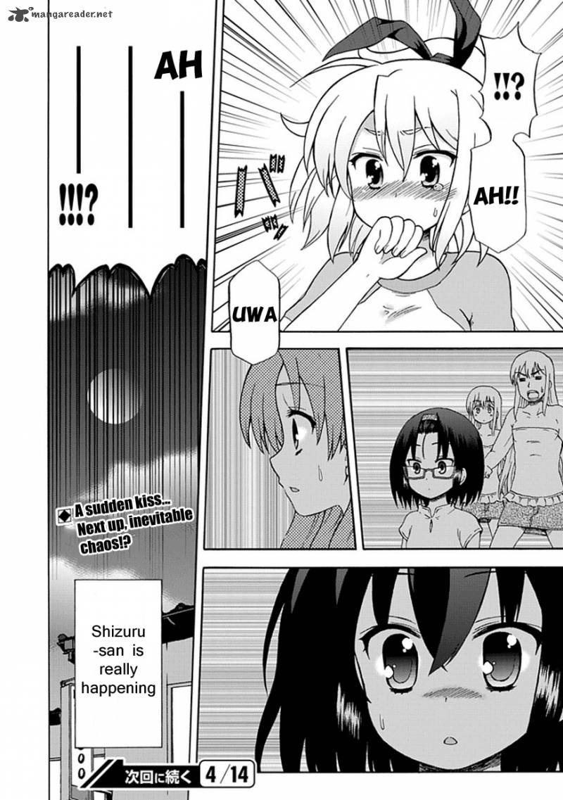 Fujimura Kun Mates Chapter 43 Page 13
