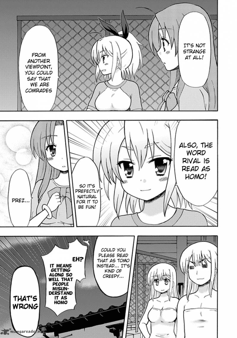 Fujimura Kun Mates Chapter 43 Page 3